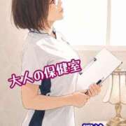 ヒメ日記 2026/06/10 19:30 投稿 一ノ瀬　あやこ 川崎南町人妻高級ソープ エル・カーヒル(ELCURHIL)秘密の刻
