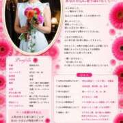 ヒメ日記 2026/06/10 22:16 投稿 一ノ瀬　あやこ 川崎南町人妻高級ソープ エル・カーヒル(ELCURHIL)秘密の刻