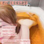 ヒメ日記 2026/06/11 12:32 投稿 一ノ瀬　あやこ 川崎南町人妻高級ソープ エル・カーヒル(ELCURHIL)秘密の刻