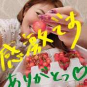 ヒメ日記 2026/06/19 20:44 投稿 一ノ瀬　あやこ 川崎南町人妻高級ソープ エル・カーヒル(ELCURHIL)秘密の刻
