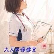 ヒメ日記 2026/06/25 17:15 投稿 一ノ瀬　あやこ 川崎南町人妻高級ソープ エル・カーヒル(ELCURHIL)秘密の刻