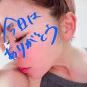 ヒメ日記 2026/06/26 23:12 投稿 一ノ瀬　あやこ 川崎南町人妻高級ソープ エル・カーヒル(ELCURHIL)秘密の刻