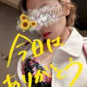 ヒメ日記 2026/07/04 21:08 投稿 一ノ瀬　あやこ 川崎南町人妻高級ソープ エル・カーヒル(ELCURHIL)秘密の刻