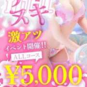 ヒメ日記 2025/11/17 17:32 投稿 SHIZUKU アイドルオーディション