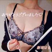 ヒメ日記 2025/04/26 21:04 投稿 新垣 はる マーベリック横浜