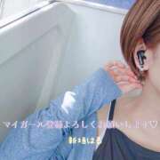 ヒメ日記 2025/04/27 10:45 投稿 新垣 はる マーベリック横浜