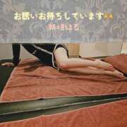 ヒメ日記 2025/04/30 09:34 投稿 新垣 はる マーベリック横浜