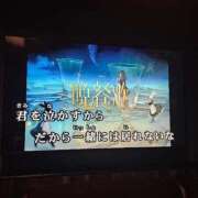 ヒメ日記 2025/05/17 19:04 投稿 新垣 はる マーベリック横浜