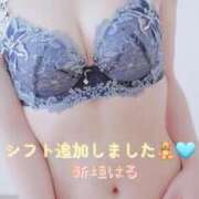 ヒメ日記 2025/05/18 16:44 投稿 新垣 はる マーベリック横浜