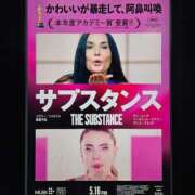 ヒメ日記 2025/05/20 23:18 投稿 新垣 はる マーベリック横浜