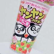 ヒメ日記 2025/06/18 09:54 投稿 新垣 はる マーベリック横浜