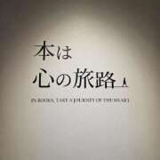 ヒメ日記 2025/06/25 08:09 投稿 新垣 はる マーベリック横浜