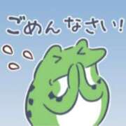 ヒメ日記 2025/07/01 12:44 投稿 新垣 はる マーベリック横浜