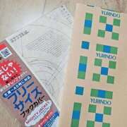 ヒメ日記 2025/07/03 08:34 投稿 新垣 はる マーベリック横浜