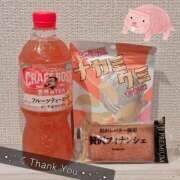 ヒメ日記 2025/07/05 18:14 投稿 新垣 はる マーベリック横浜