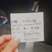 ヒメ日記 2025/07/17 21:15 投稿 新垣 はる マーベリック横浜