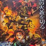 ヒメ日記 2025/07/21 18:54 投稿 新垣 はる マーベリック横浜