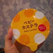 ヒメ日記 2025/11/12 11:44 投稿 新垣 はる マーベリック横浜