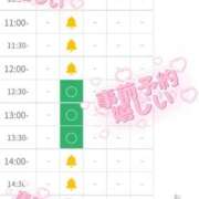 ヒメ日記 2025/11/17 19:24 投稿 新垣 はる マーベリック横浜