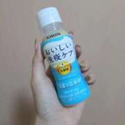 ヒメ日記 2025/11/20 20:34 投稿 新垣 はる マーベリック横浜