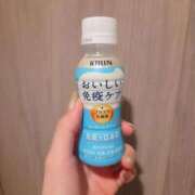 新垣 はる 本日事前予約いただいていたお客様🍀 マーベリック横浜