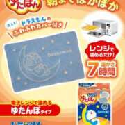 ヒメ日記 2025/12/11 16:34 投稿 新垣 はる マーベリック横浜