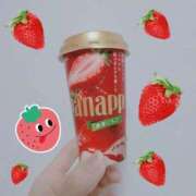 ヒメ日記 2026/01/18 11:34 投稿 新垣 はる マーベリック横浜