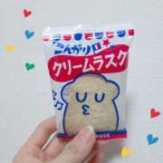 ヒメ日記 2026/01/18 18:54 投稿 新垣 はる マーベリック横浜