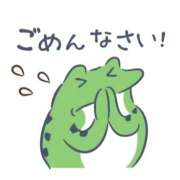 ヒメ日記 2026/01/24 10:44 投稿 新垣 はる マーベリック横浜