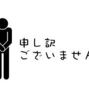 ヒメ日記 2026/07/20 08:44 投稿 新垣 はる マーベリック横浜