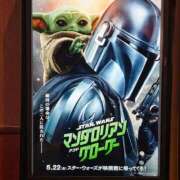 ヒメ日記 2026/08/10 19:14 投稿 新垣 はる マーベリック横浜