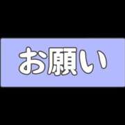 ヒメ日記 2026/08/31 20:14 投稿 新垣 はる マーベリック横浜