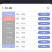 ヒメ日記 2025/07/21 10:42 投稿 るいす パリス雄琴店