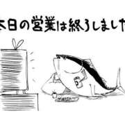 ヒメ日記 2025/07/31 19:19 投稿 るいす パリス雄琴店