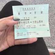 ヒメ日記 2025/08/27 15:02 投稿 るいす パリス雄琴店