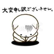 ヒメ日記 2025/10/08 05:32 投稿 るいす パリス雄琴店