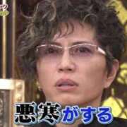 ヒメ日記 2025/10/08 23:52 投稿 るいす パリス雄琴店