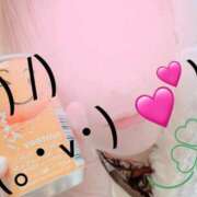 ヒメ日記 2025/05/29 17:41 投稿 雛鳥　めい 熟女パラダイス甲府店（カサブランカグループ）