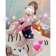 ヒメ日記 2025/09/01 12:03 投稿 雛鳥　めい 熟女パラダイス甲府店（カサブランカグループ）