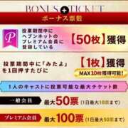 ヒメ日記 2025/10/29 10:03 投稿 雛鳥　めい 熟女パラダイス甲府店（カサブランカグループ）