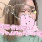 れいか 一生 横浜関内人妻城