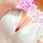 ヒメ日記 2025/05/17 09:04 投稿 ぽむ 横浜ハッピーマットパラダイス