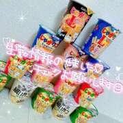 ヒメ日記 2025/08/13 12:04 投稿 ぽむ 横浜ハッピーマットパラダイス