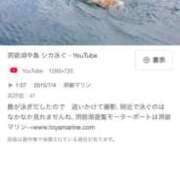 ヒメ日記 2025/07/20 11:38 投稿 ちとせ しゃんぜりぜ