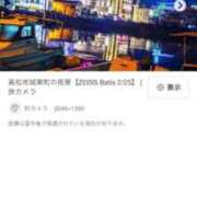 ちとせ フリー40分のお兄様へ！ しゃんぜりぜ