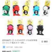 ヒメ日記 2026/01/12 11:11 投稿 ちとせ しゃんぜりぜ