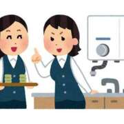 ヒメ日記 2026/01/28 10:45 投稿 ちとせ しゃんぜりぜ