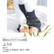 ヒメ日記 2025/06/07 08:11 投稿 ふうり ピンクコレクション大阪