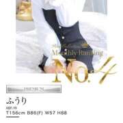 ヒメ日記 2025/08/02 10:34 投稿 ふうり ピンクコレクション大阪