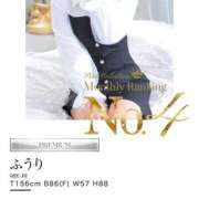 ヒメ日記 2025/06/07 08:12 投稿 ふうり ピンクコレクション尼崎店